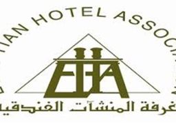 المنشأت الفندقية تطالب الفنادق بالالتزام بالحد الأقصي لاستقبال النزلاء