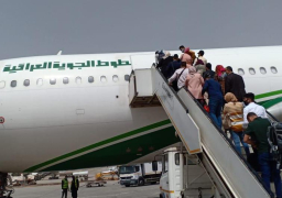 اليوم..رحلة استثنائية تنقل مواطنين عراقيين من مصر إلى بغداد