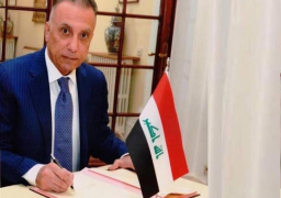 الحكومة العراقية : نولى أهمية عالية لشراكتنا مع دول الاتحاد الأوروبى