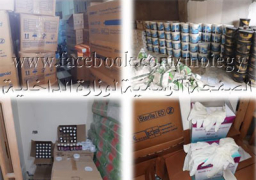 تواصل متابعة مواعيد الفتح والاغلاق وتكثيف الحملات التموينية