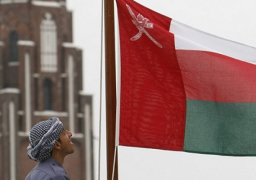 سلطنة عمان تنهي العمل بقرار إعفاء الموظفين من الحضور إلى مقرات العمل الحكومية