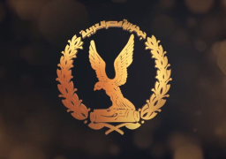 الداخلية توزع هدايا ومساعدات عينية على دور المسنين والأيتام