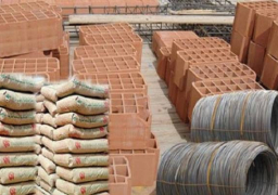 صادرات مواد البناء المصرية تسجل 1.5مليار دولار خلال الربع الأول