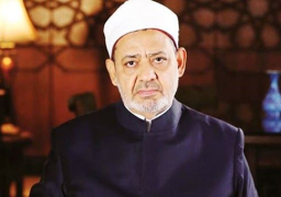 الأزهر الشريف: عمال مصر سند الوطن في ظل جائحة “كورونا”
