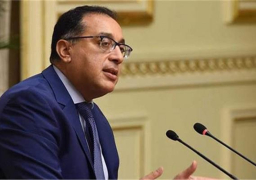 مدبولى يجتمع بمجلس إدارة الهيئة العامة للمنطقة الاقتصادية لقناة السويس