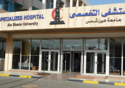 مستشفيات عين شمس الجامعية تقدم خدمة الاستعلام المجانية عن فيروس كورونا