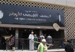 الرئيس عبد الفتاح السيسي يوجه الحكومة بسرعة إجراء الكشف الطبي علي جميع العاملين بمعهد الأورام من الأطباء وأطقم التمريض