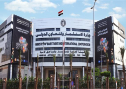 الرئيس التنفيذي للهيئة العامة للاستثمار .. بدءا من الغد سيتاح للمستثمر حجز موعد الحصول على الخدمات المقدمة بمراكز خدمات المستثمرين