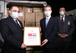 وزيرة الصحة تشكر جمهورية الصين الشعبية على تضامنها مع الشعب المصري