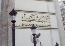 نقابة الصحفيين: إصابة زميلين بفيروس كورونا.. وحالتهما مستقرة