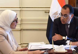 وزيرة الصحة تستعرض الموقف الحالي لجهود مجابهة فيروس “كورونا”
