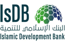 البنك الإسلامي للتنمية يقدم 67 مليون دولار لليمن لاحتواء “كورونا “