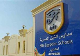 مصر للإدارة التعليمية: سنتخذ الإجراءات القانونية ضد مروجي الشائعات