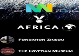 المتحف المصري بالتحرير.. ثاني أكثر المتاحف تاثيرا في قارة افريقيا