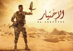 “الأوقاف” تقرر تكريم فريق عمل مسلسل “الاختيار” بعد عطلة عيد الفطر