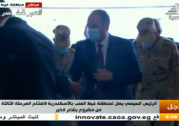 الرئيس السيسي يصل منطقة غيط العنب ليشهد افتتاح “بشائر الخير 3”