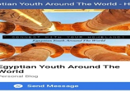 وزارة الهجرة تطلق صفحة Egyptian youth around the world لشباب المصريين بالخارج