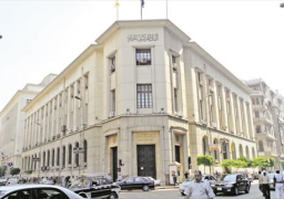 البنك المركزي: المؤسسات الدولية ترغب فى شراء السندات السيادية لمصر