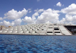 “دور ريادة الأعمال في الاقتصاد”.. محاضرة إلكترونية بمكتبة الإسكندرية