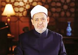 شيخ الأزهر يهنئ الرئيس السيسي والأمتين العربية والإسلامية بعيد الفطر
