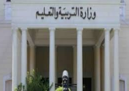 التعليم .. انتهاء تسليم لجان امتحانات الثانوية العامة لرؤسائها بعد تجهيزها