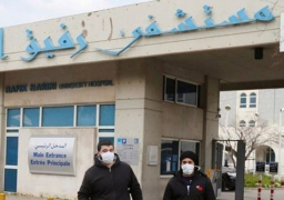 تسجيل 8 إصابات جديدة بفيروس كورونا في لبنان