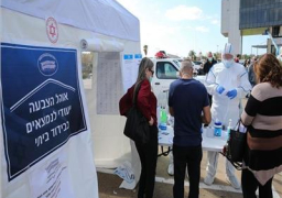 الصحة الإسرائيلية: ارتفاع الإصابات بـ”كوفيد-19″لـ16539 والوفيات لـ262