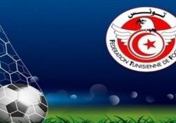 رئيس الاتحاد التونسي لكرة القدم: عودة الدوري في الأسبوع الأول من أغسطس