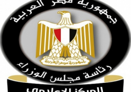 “الوزراء”: مصر تعيد أبناءها العالقين في الخارج وتوفر لهم سبل الإعاشة والرعاية طوال فترة العزل
