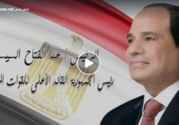 القوات المسلحة تجهز طائرة المساعدات الثانية لجنوب السودان