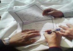 الحكومة :لا صحة لسحب دفاتر المأذونين وإيقاف عقد القران