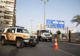 السعودية تعزل المدينة الصناعية الثانية بالدمام