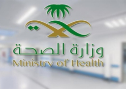 ” الصحة السعودية ” تسجل1793 إصابة جديدة و10 وفيات بفيروس كورونا