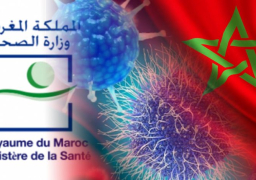 تسجيل 48 حالة مؤكدة جديدة بالمغرب ترفع العدد الإجمالي إلى 6466 حالة
