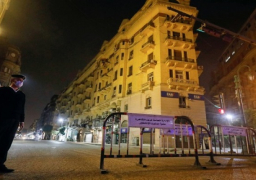 اعتباراً من اليوم.. حظر التجوال من الثامنة مساءً وغلق المحال في الخامسة