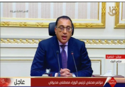 مدبولى: استمرار العمل بنفس الاجراءات الى نهاية شهر رمضان