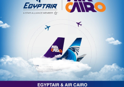 مصر للطيران وآير كايرو يوقعان مذكرة تفاهم