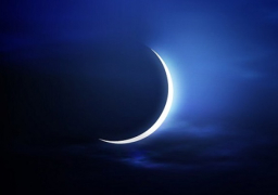 موريتانيا تعلن السبت أول أيام عيد الفطر المبارك