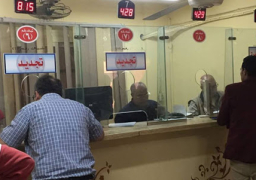 وحدات المرور تواصل اليوم استقبال المواطنين في تجديد رخص المركبات