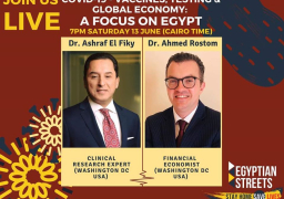 في ضيافة “Egyptian Streets”.. خبراء “مصر تستطيع” يجيبون على كافة الأسئلة حول فيروس كورونا