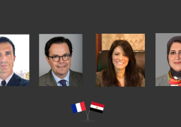 وزيرة التعاون الدولي .. 15 مليون يورو من الوكالة الفرنسية للتنمية لمصر لمواجهة فيروس كورونا