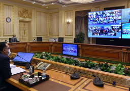 القراارت الصادرة اليوم عن مجلس الوزراء