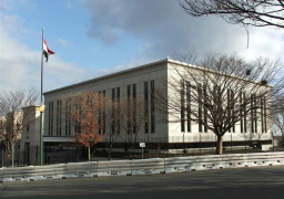 السفارة المصرية بواشنطن تستأنف الاثنين المقبل خدماتها استثنائيا