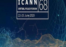 مصر تشارك عن بعد في منتدى السياسات “آيكان 68”