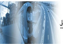 قطارات الصفقة لها مواصفات فنية عديدة لجمهور الركاب ومخطط وصول القطار الثاني الشهر القادم