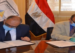 اتفاق بين”القومي للسكان” و”بلان انترناشيونال”لحماية الأطفال والشباب