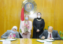 توقيع بروتوكول تعاون بين هيئة التنمية الصناعية وجهاز شئون البيئة لتيسير إجراءات منح التراخيص واستيفاء الاشتراطات البيئية بالمنشآت الصناعية