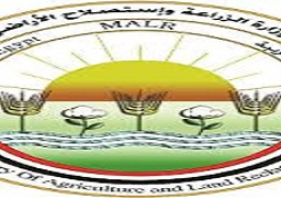 الزراعة: تعلن موافقة منظمة الأمم المتحدة للتنمية الصناعية(اليونيدو)