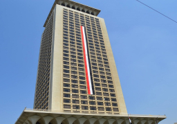 الخارجية تؤكد ضرورة إحياء ميثاق الأمم المتحدة لتحقيق الأمن والسلام