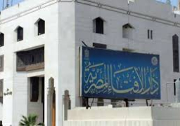 الإفتاء: الإسلام يحثنا على إعمال عقولنا فى مختلف المجالات